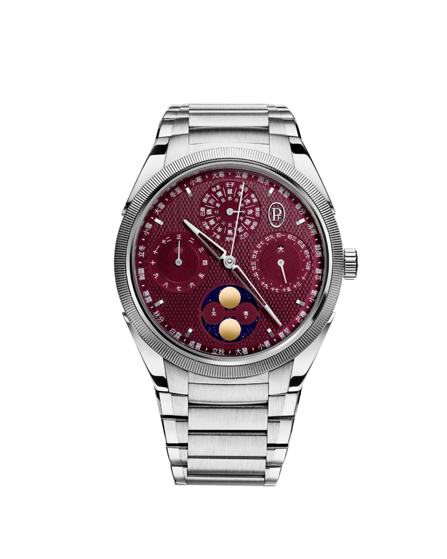 TONDA PF XIALI CHINESE CALENDAR STEEL PLATINUM IMPERIAL RED